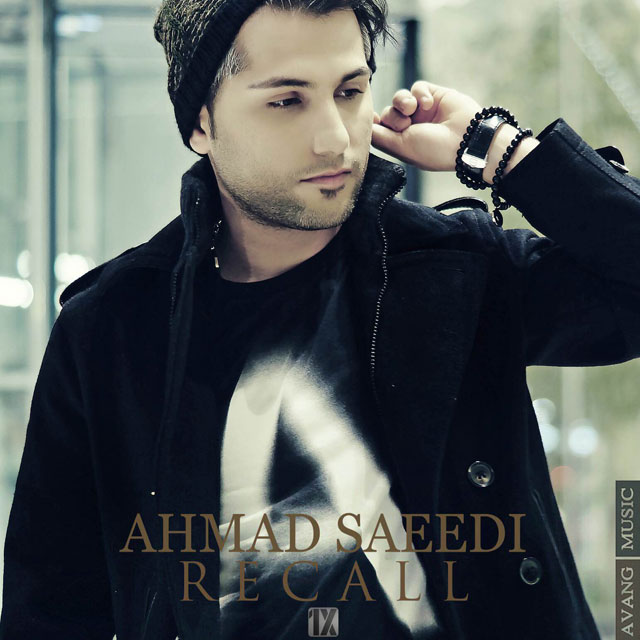 Ahmad Saeedi Recall 